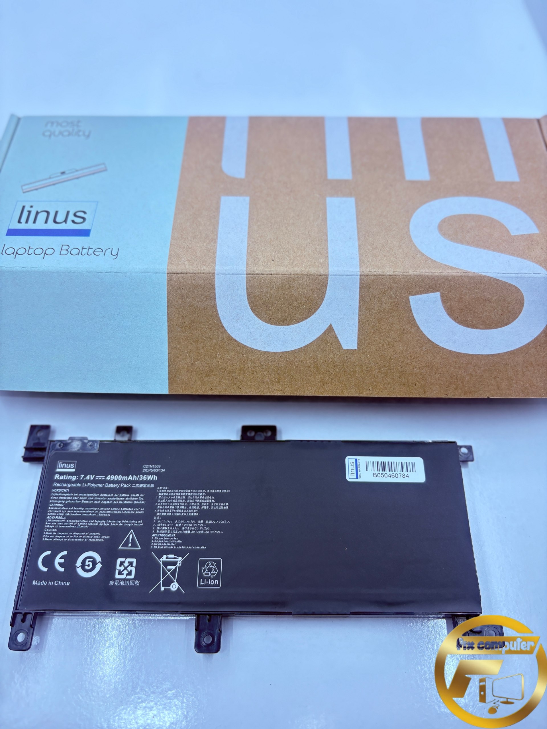 photo_2026-01-04_17-52-31